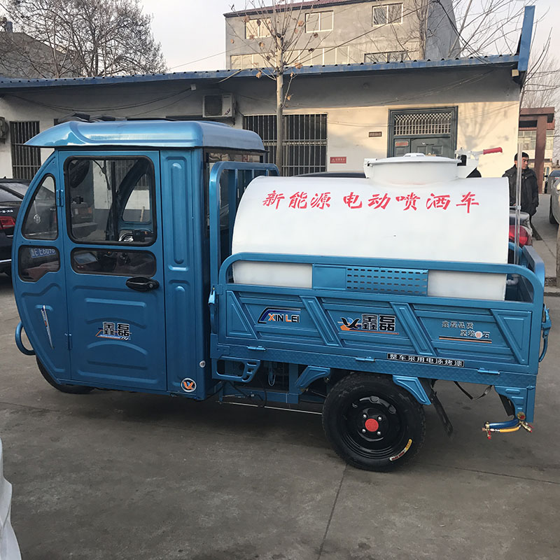 电动三轮洒水车 (1)