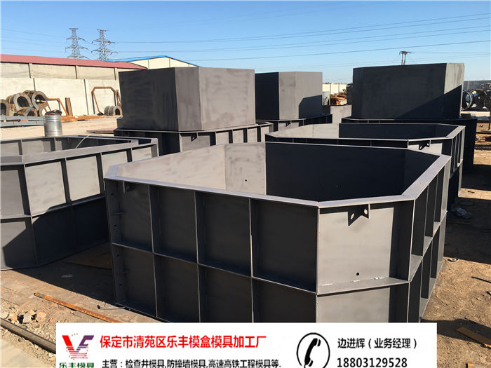 化粪池模具08