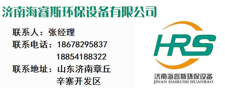 厂家直销 光氧催化处理设备 防爆型光氧催化UV光氧光氧一体机 质量可靠支持定制示例图23