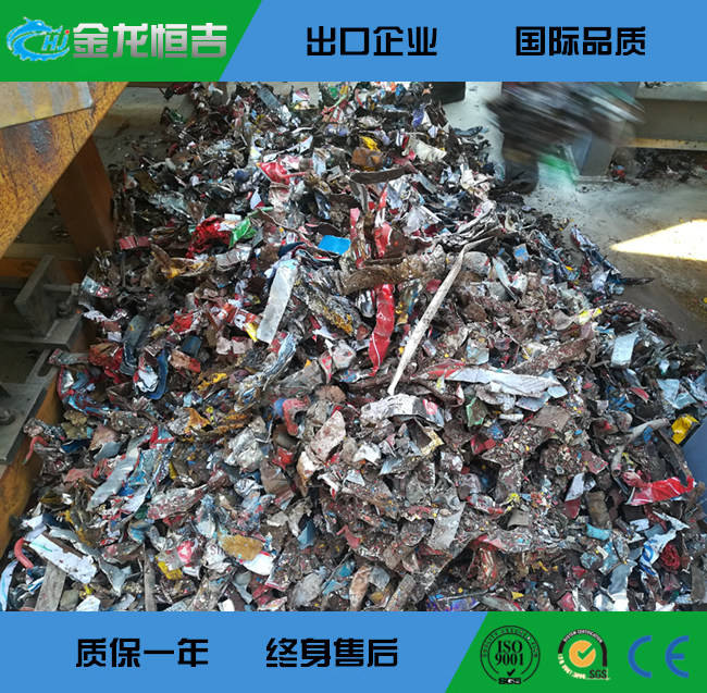 油漆桶