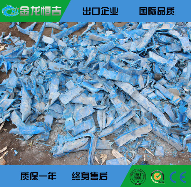 塑料化工桶
