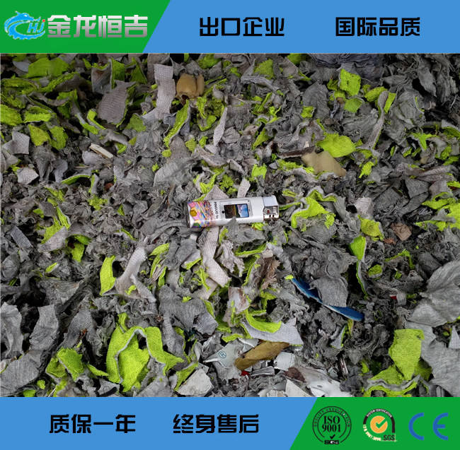 布条