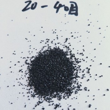 本格20-40目亮黑金刚砂 路面耐磨混凝土金刚砂 轧路金刚砂