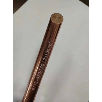 BTTW电缆BTTZ电线厂家直销BTLY矿物质电缆支持订做