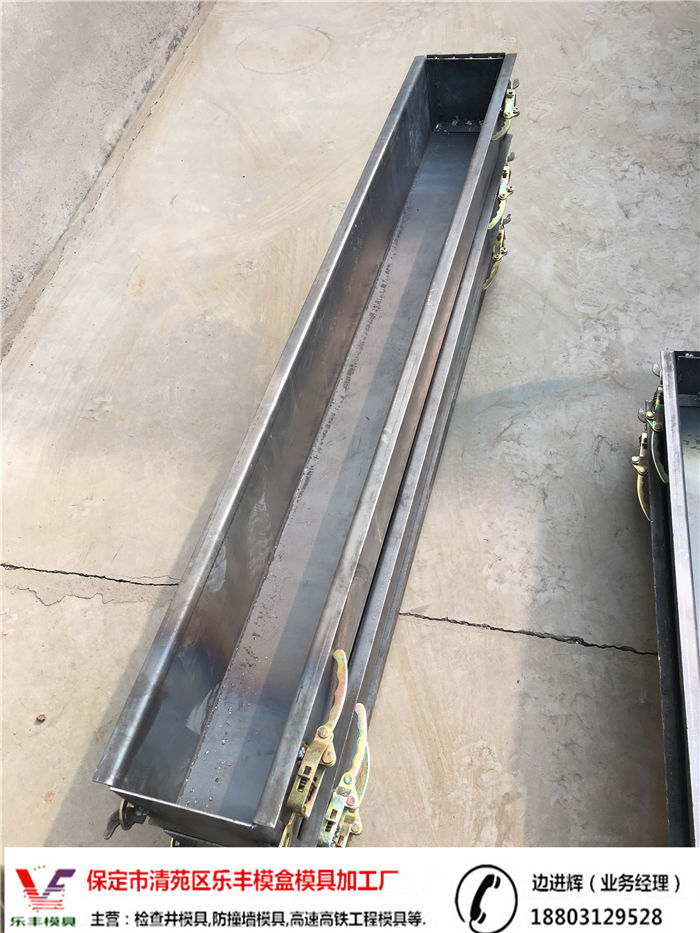 标志桩模具10