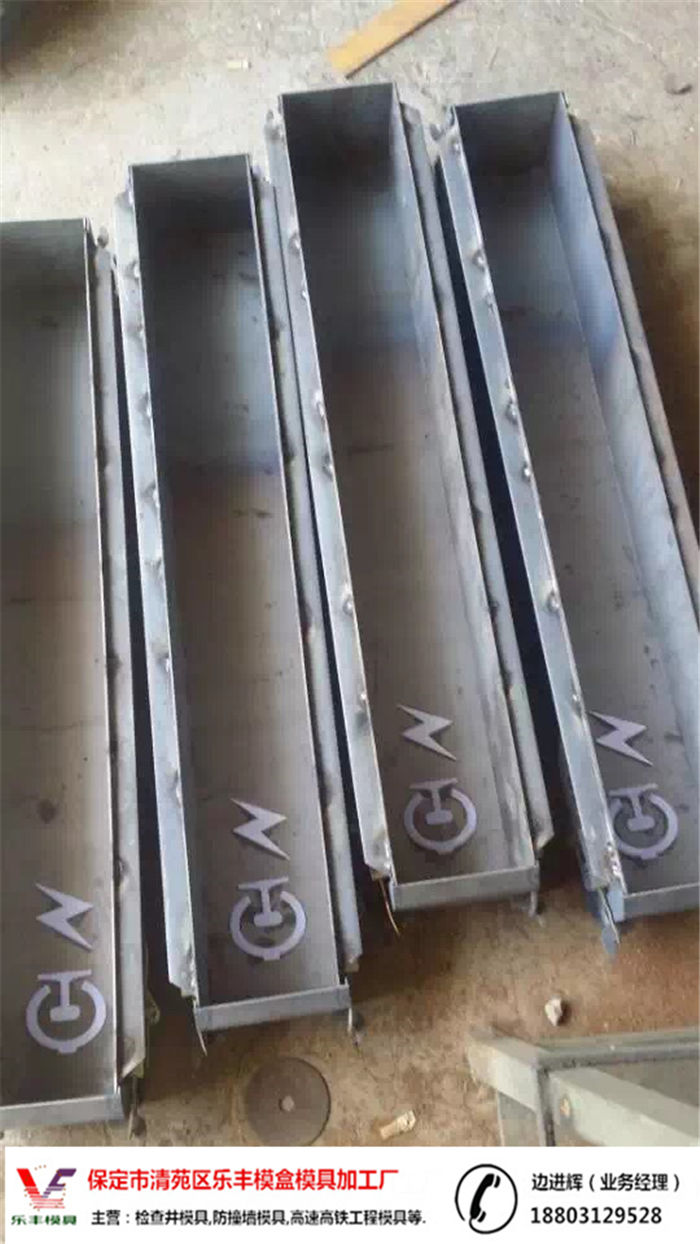 标志桩模具03