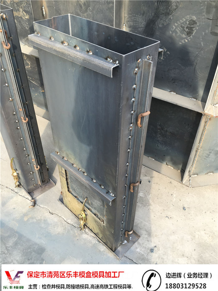 标志桩模具07