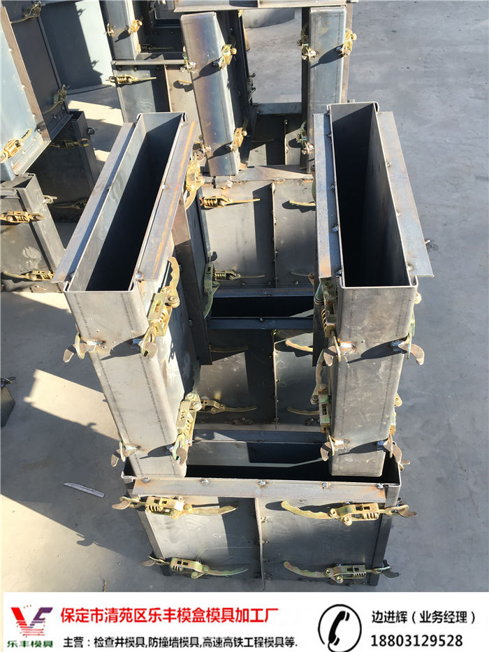 标志桩模具04