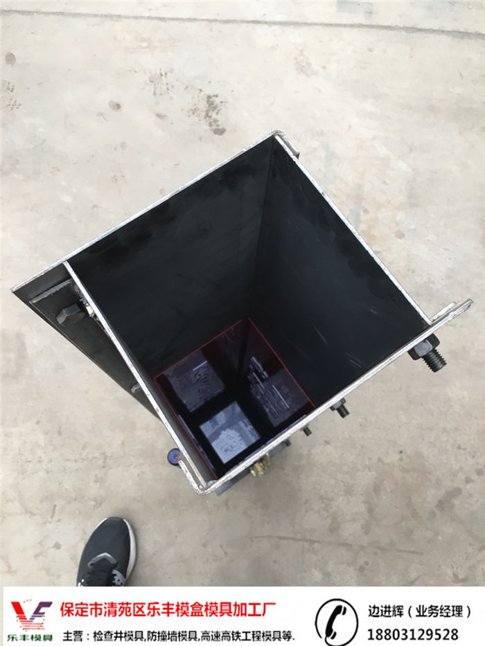 标志桩模具13