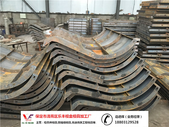 防撞墙隔离墩模具22