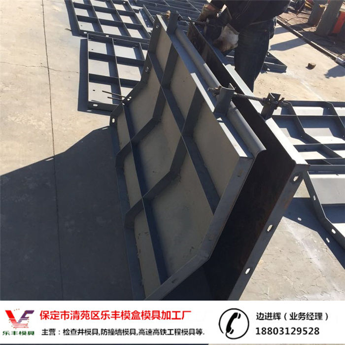 防撞墙隔离墩模具18