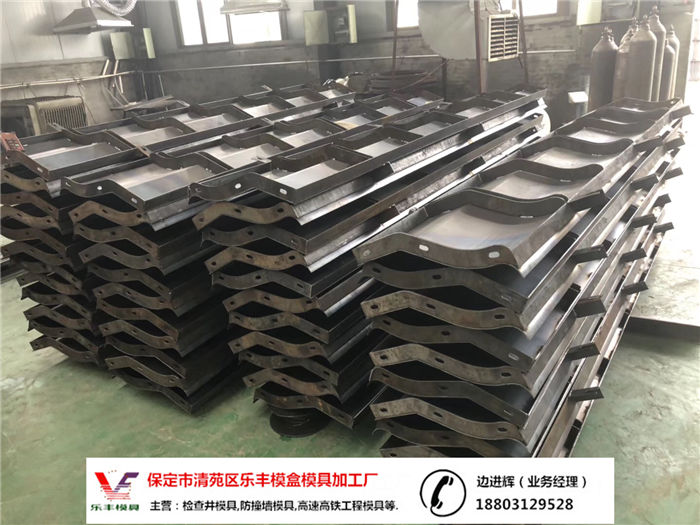 防撞墙隔离墩模具34