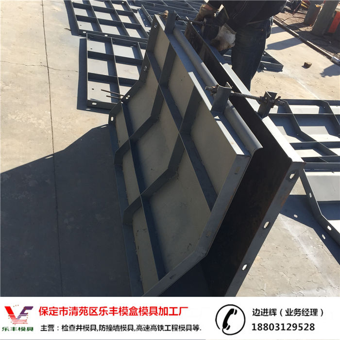 防撞墙隔离墩模具20