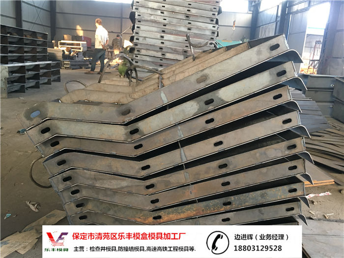 防撞墙隔离墩模具24