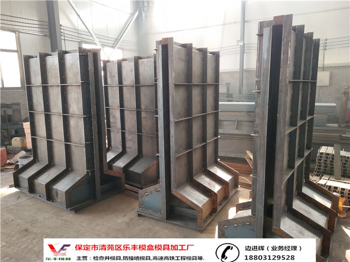 挡土墙模具01