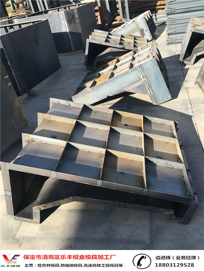 挡土墙模具09