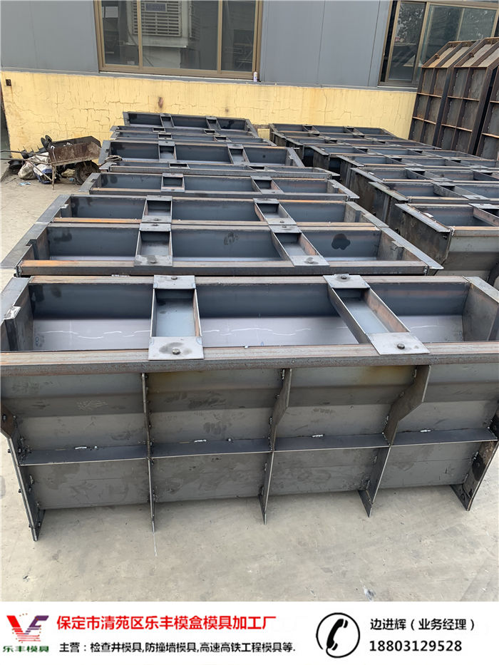 防撞墙隔离墩模具03