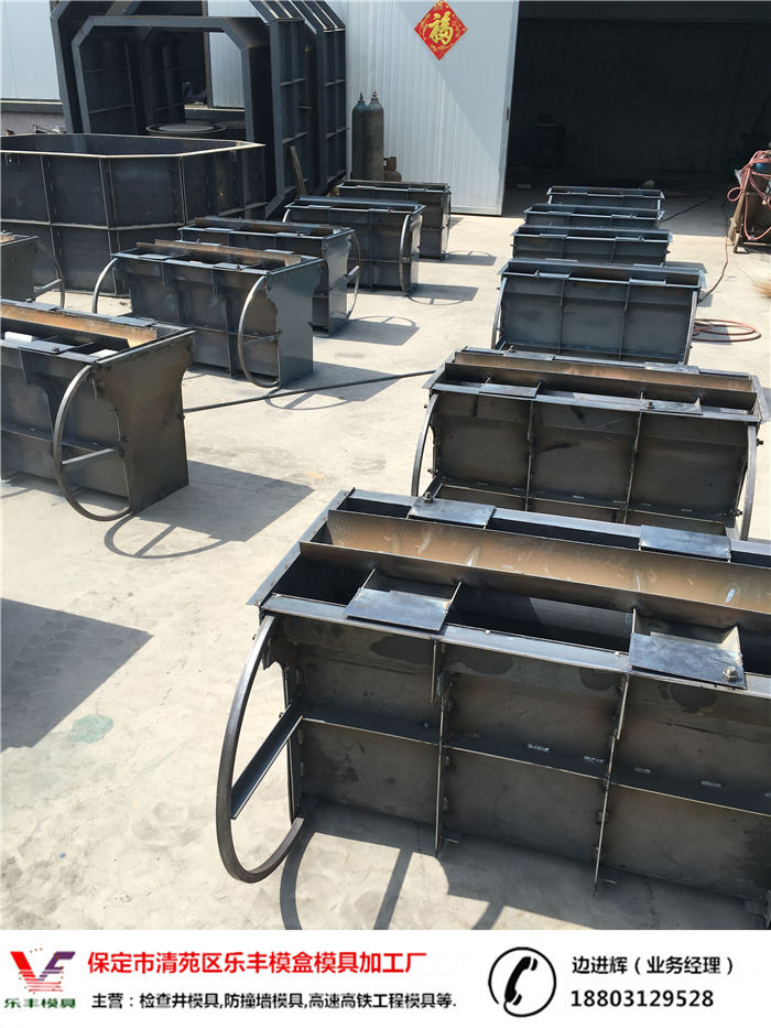 防撞墙隔离墩模具08