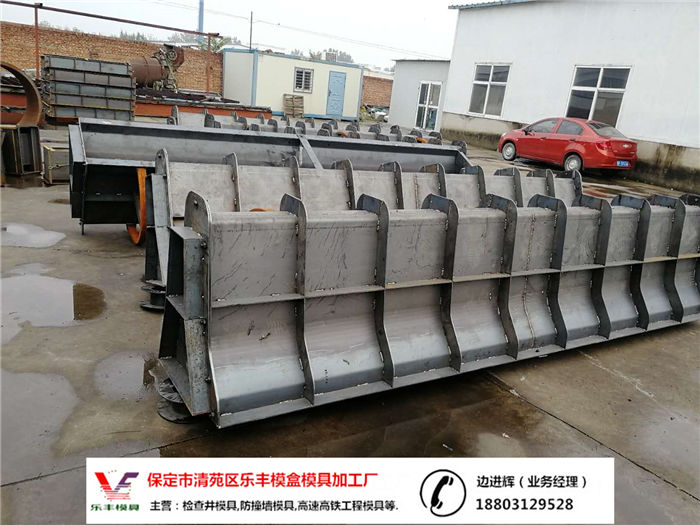 防撞墙隔离墩模具27