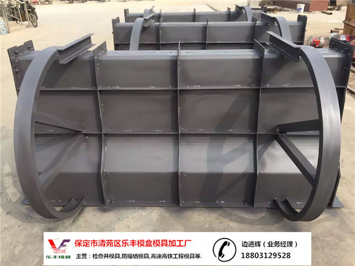 防撞墙隔离墩模具10