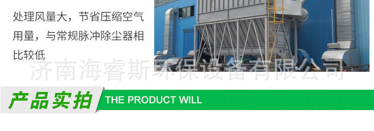 厂家直销布袋中央除尘家具厂中央除尘设备车间中央除尘器可定制示例图5