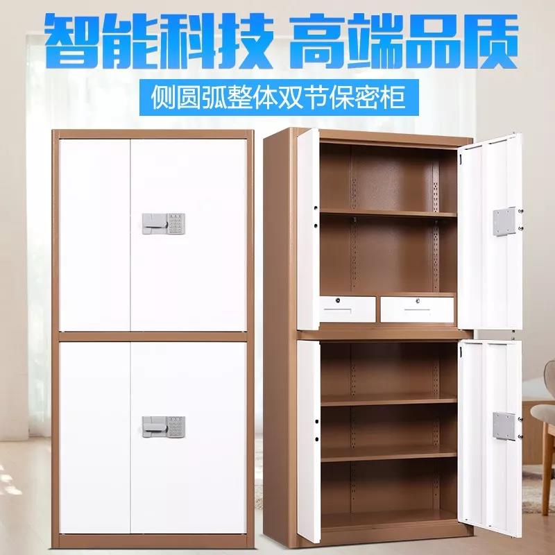 微信图片_20190305112840