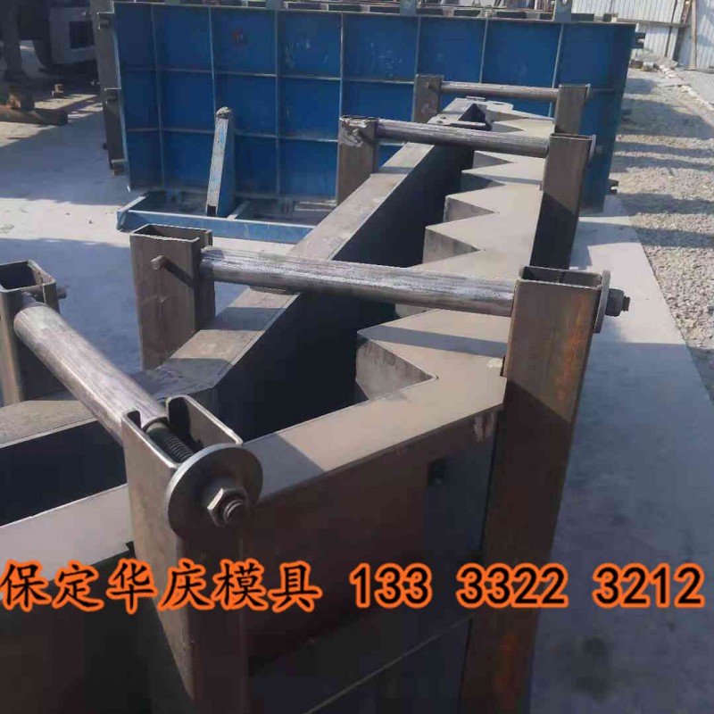 预制楼梯模具003