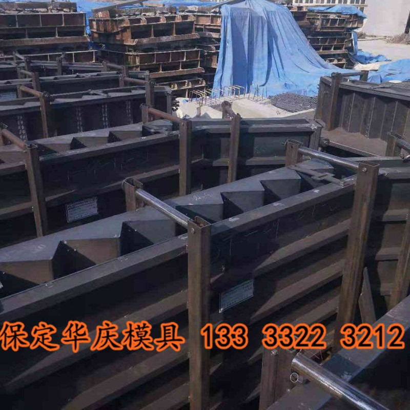 预制楼梯模具006