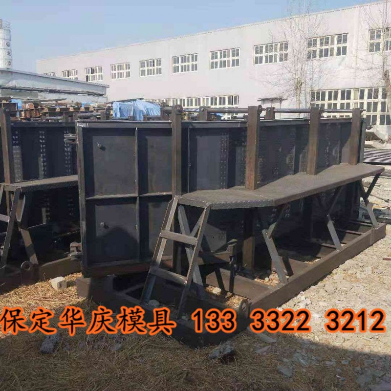 预制楼梯模具002