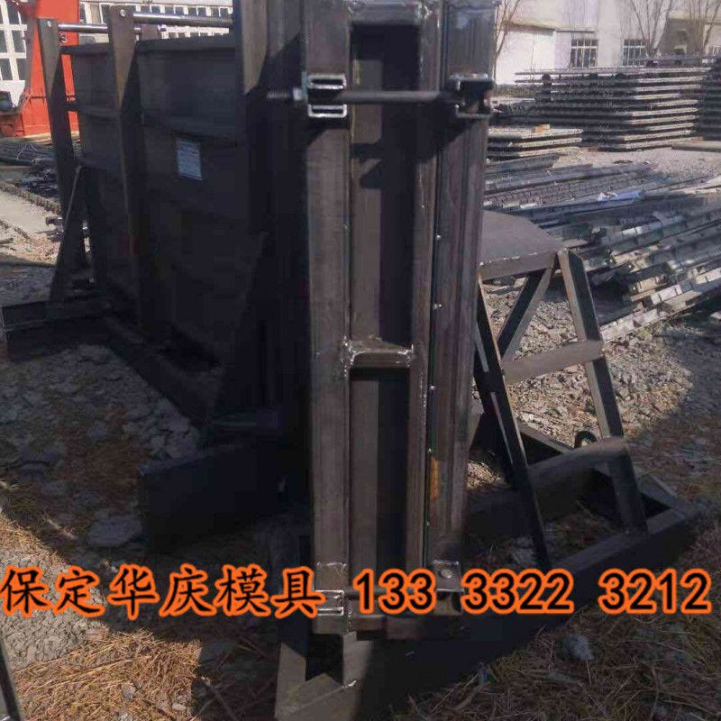预制楼梯模具001
