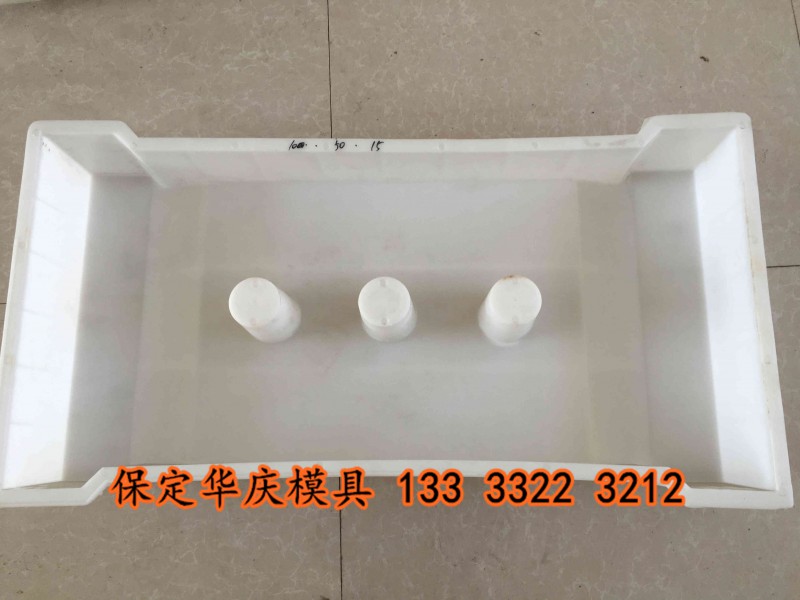 盖板模具007