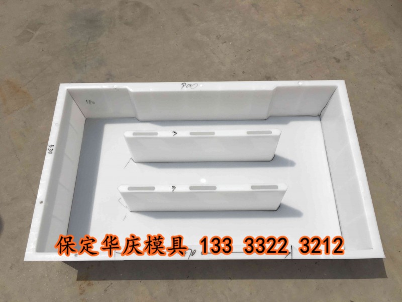 盖板模具022