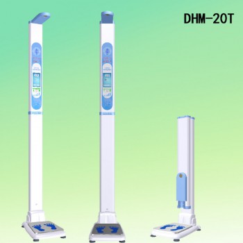 DHM-20T全自动电子体重身高秤 超声波测高测重