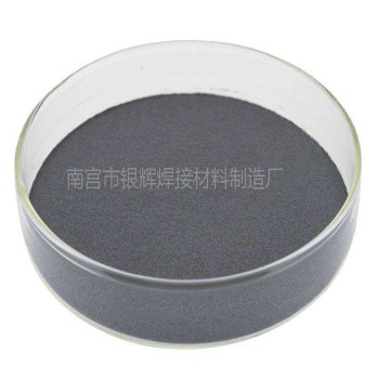 Ni40镍基粉末 Ni镍基合金粉末 导电粉末