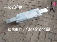 石油钻探设备用锌阳极保护