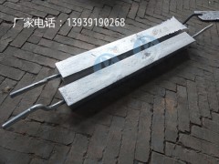 机械设备用ZH-3锌阳极保护