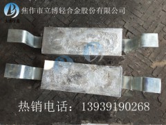 CCS质量检测锌阳极优质供应商