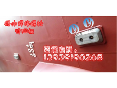 船舶设备防腐保护锌牺牲阳极