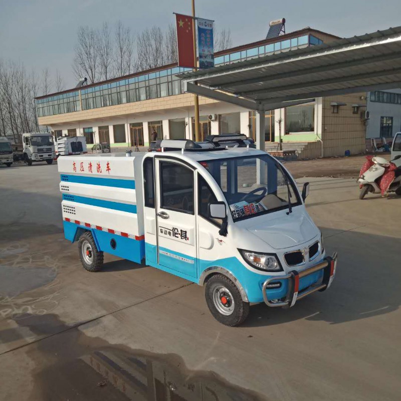 微信图片_20190412133222