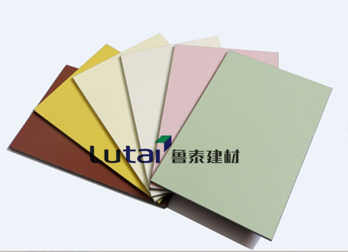 鲁泰建材LOGO副本