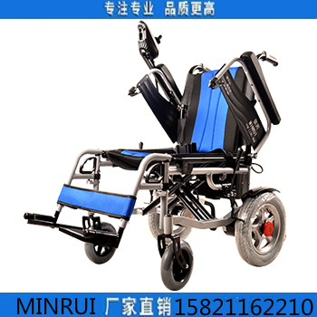 旻芮5200A老人电动轮椅轻便折叠老年代步车智能四轮