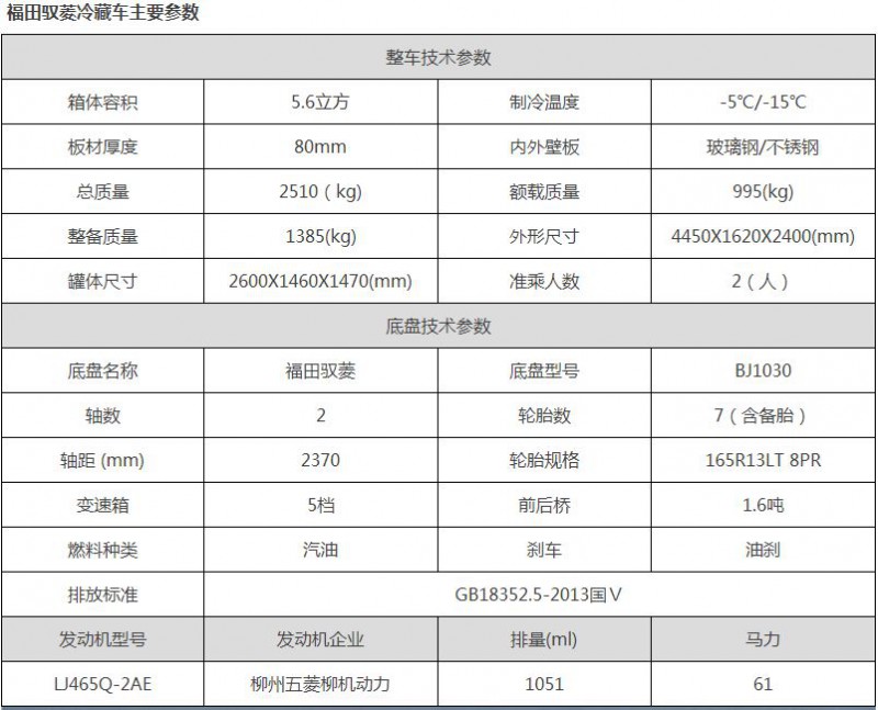 截图15