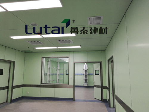 临沂罗庄区人民医院