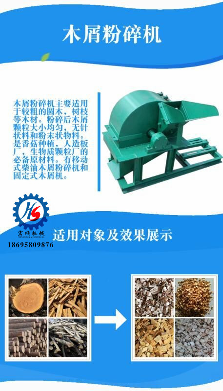 QQ图片20190419080959