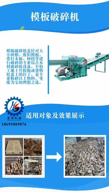 QQ图片20190419081012