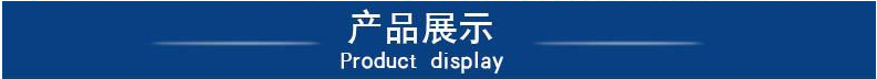 QQ图片20190419090708