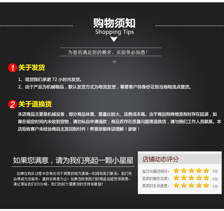 详情页图片1_150