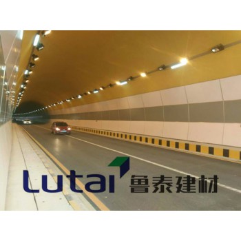 隧道装饰板价格/隧道防火板价格/隧道墙板价格