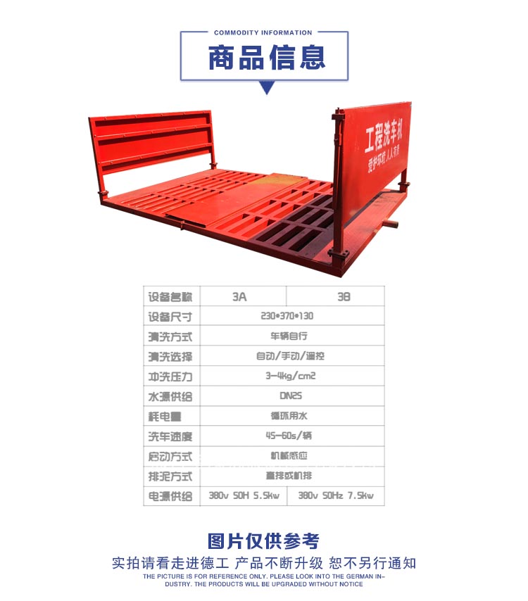 介绍图 (3)