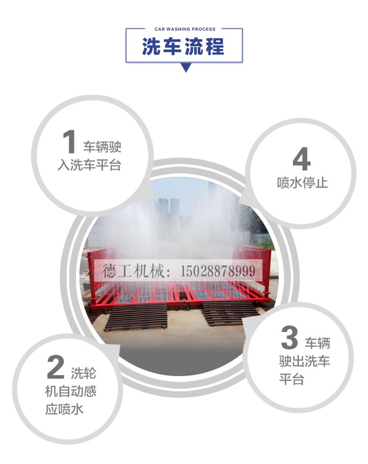 介绍图 (4)